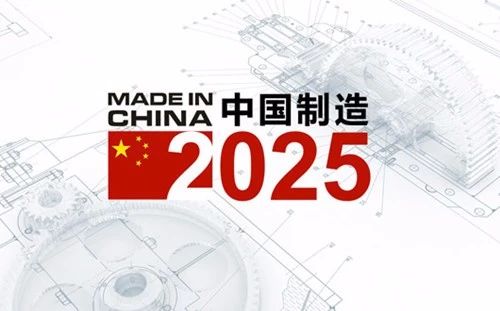 新澳門2025年正版免費(fèi)公開,新澳門2025年正版免費(fèi)公開，未來(lái)展望與社區(qū)參與