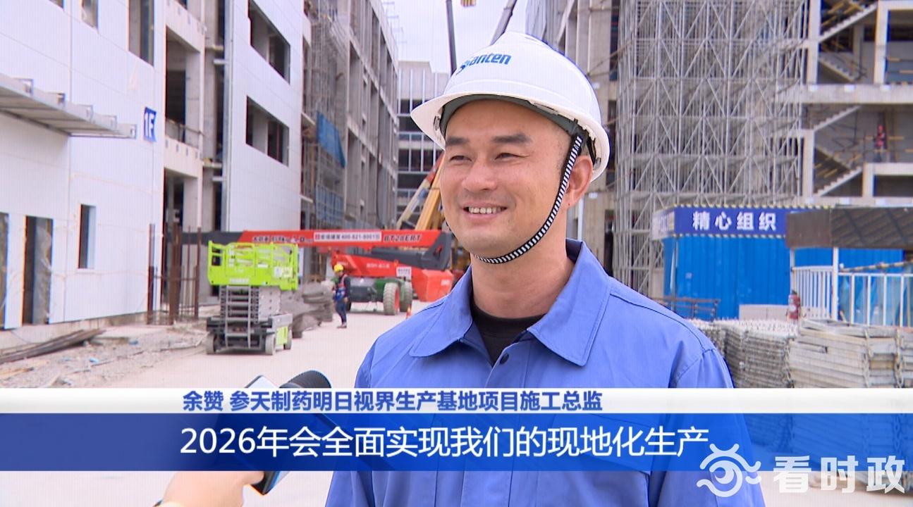 2025年資料免費大全,邁向2025年，資料免費大全的嶄新視界