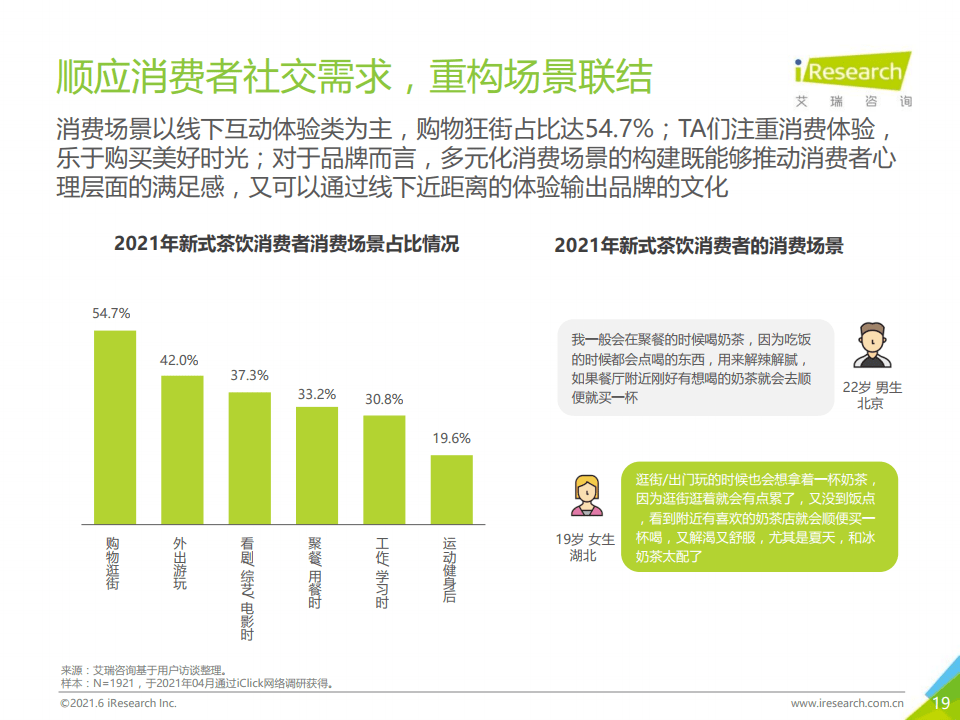 新澳門免費(fèi)資料:全,新澳門免費(fèi)資料，全面探索與解讀