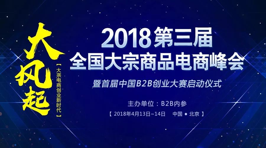 新澳門三期必開一期,新澳門三期必開一期，探索、發(fā)展與展望