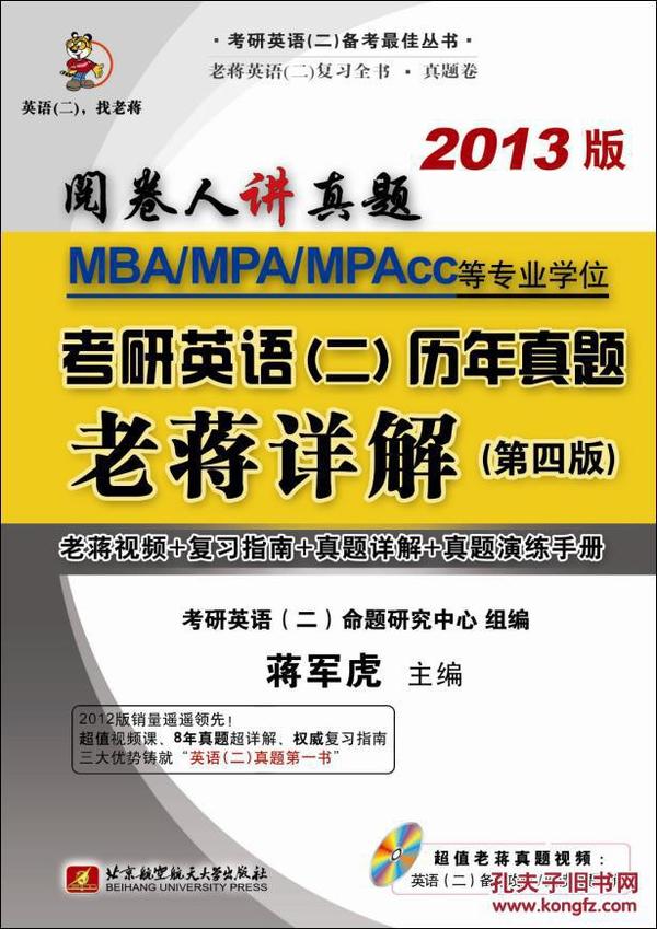 二四六管家婆免費(fèi)資料,二四六管家婆免費(fèi)資料，深度解析與實(shí)用指南