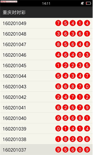 新澳門一肖中100%期期準(zhǔn),新澳門一肖中，揭秘期期準(zhǔn)的奧秘與真相