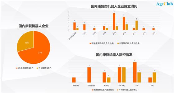 2025新奧馬新免費資料,探索未來，2025新奧馬新免費資料深度解析